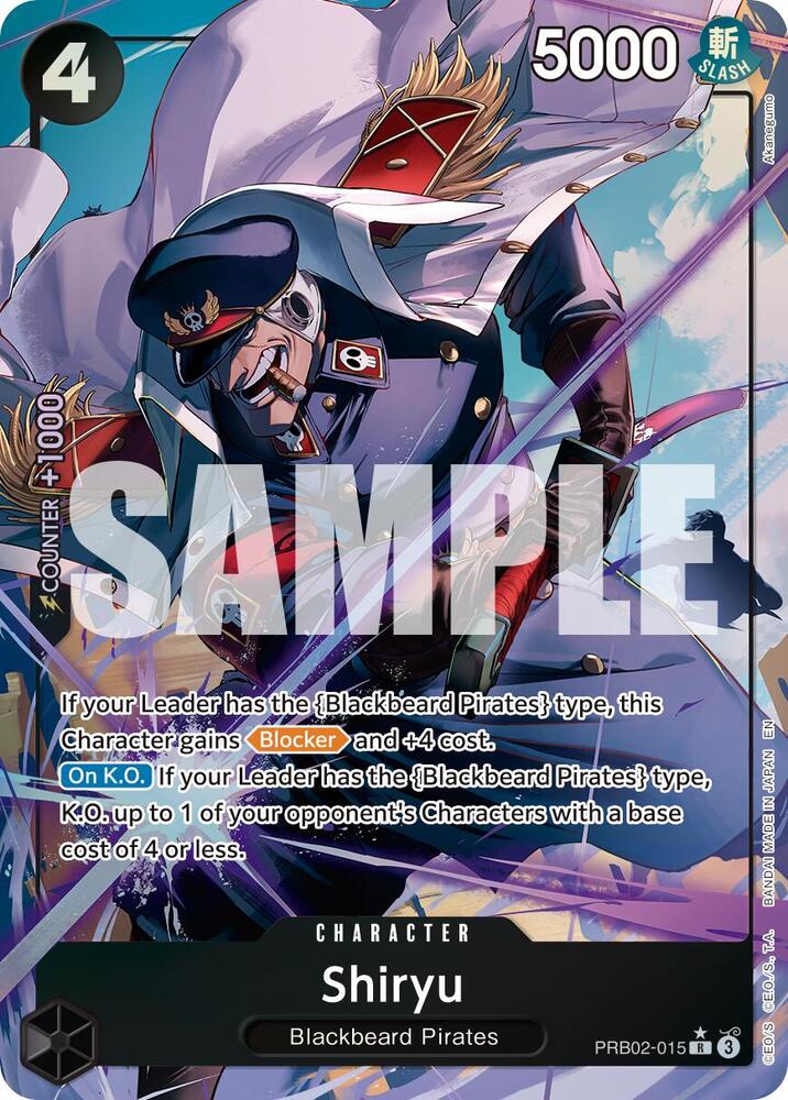 Shiryu (Alternate Art) card image