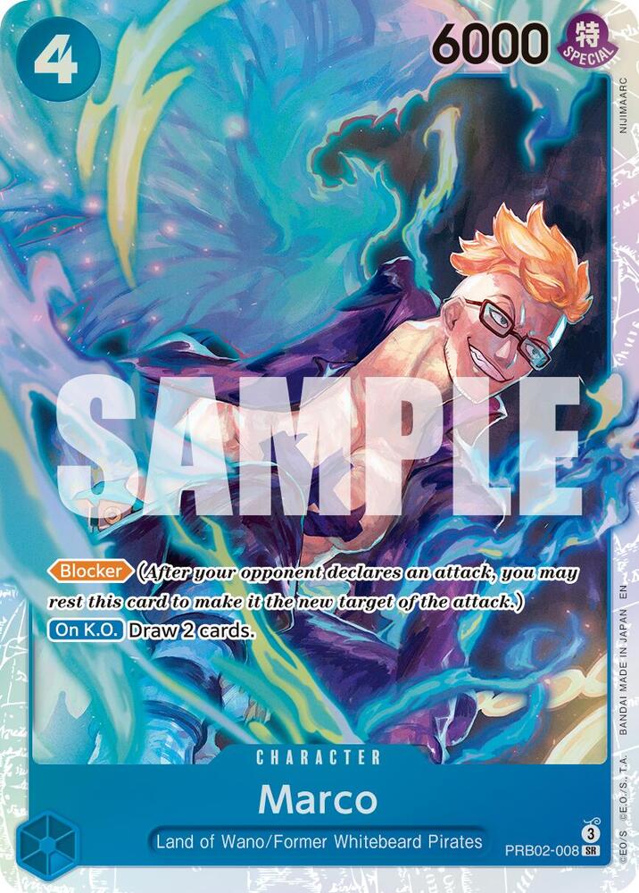 Marco card image