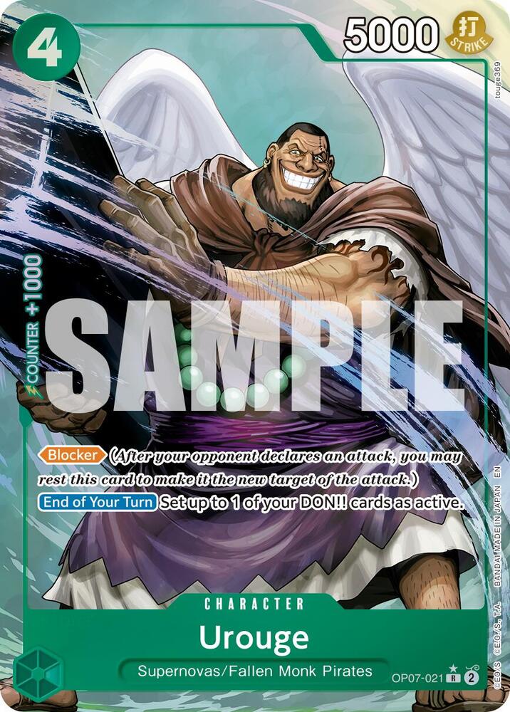 Urouge (Alternate Art) card image
