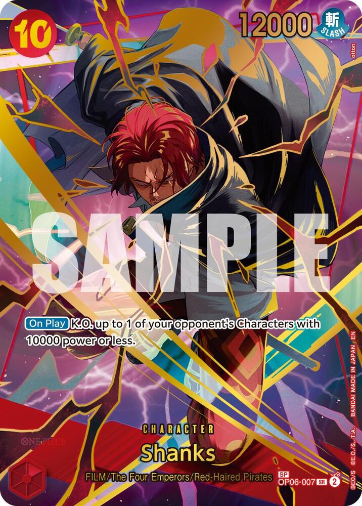Shanks (SP) card image
