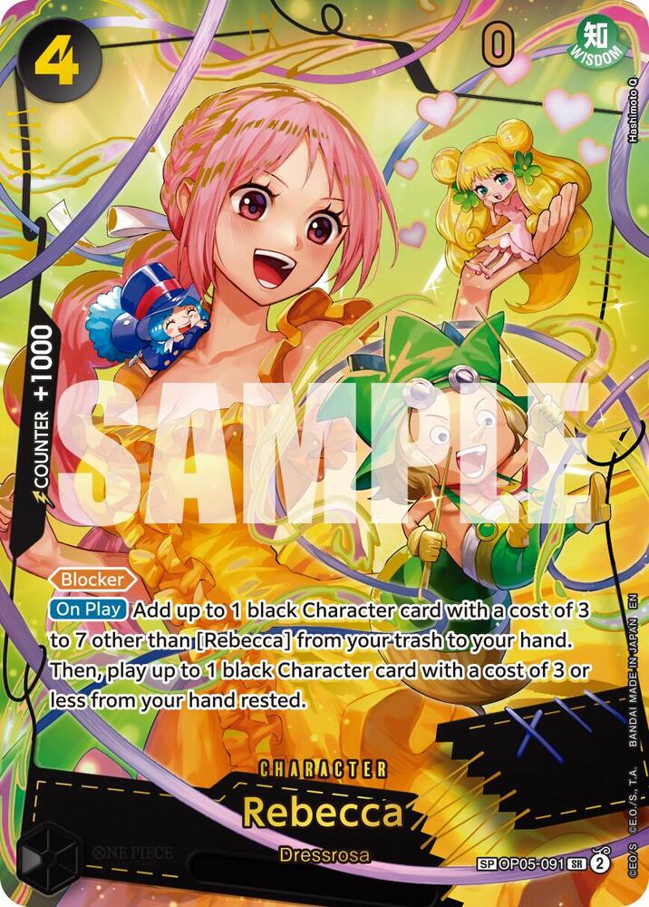 Rebecca (SP) card image