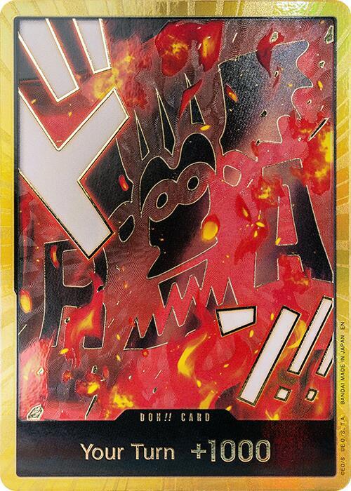 DON!! Card (Dragon) (Gold) card image