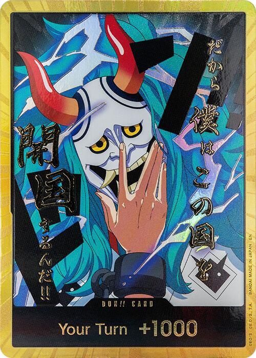 DON!! Card (Yamato) (Gold) card image
