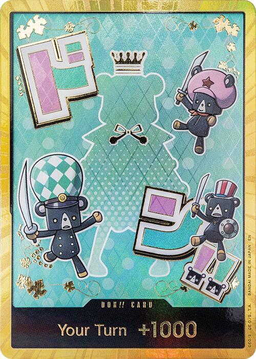 DON!! Card (Sugar) (Gold) card image
