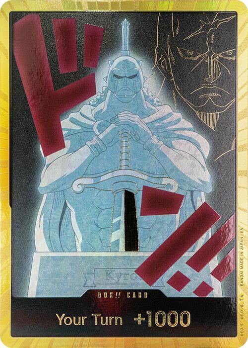 DON!! Card (Kyros) (Gold) card image