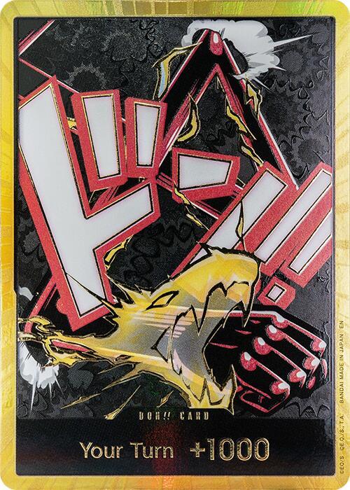 DON!! Card (Gear 4 Luffy) (Gold) card image