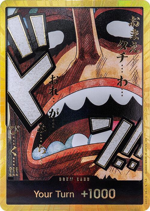 DON!! Card (Usopp) (Gold) card image