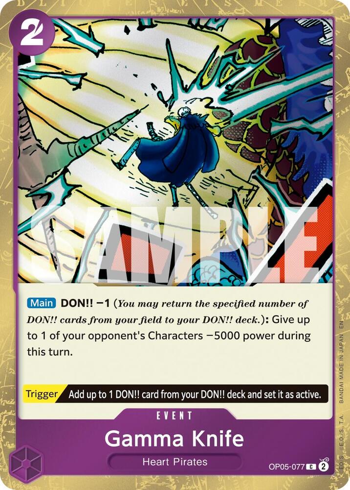 Gamma Knife (Pirate Foil) card image