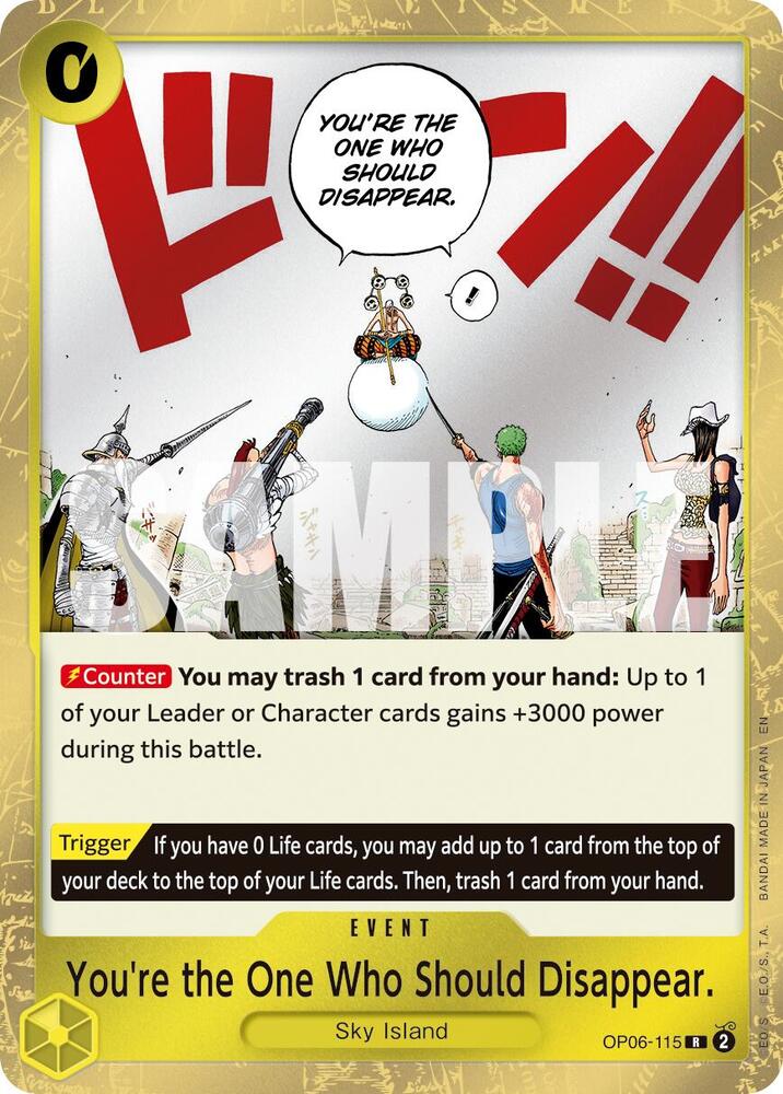 You're the One Who Should Disappear (Reprint) card image
