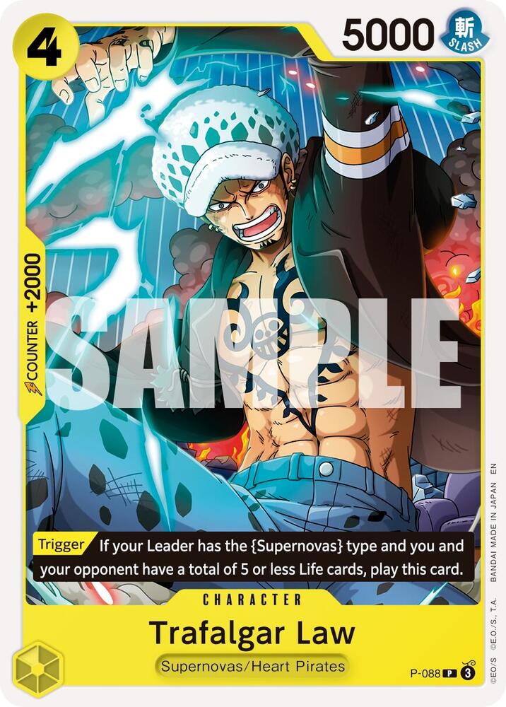 Trafalgar Law -  P-088 (Reprint) card image