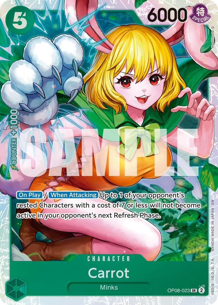 Carrot (Reprint) card image