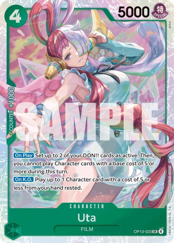 Uta card image