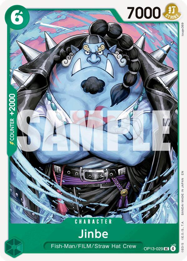 Jinbe card image