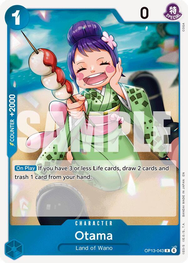 Otama card image