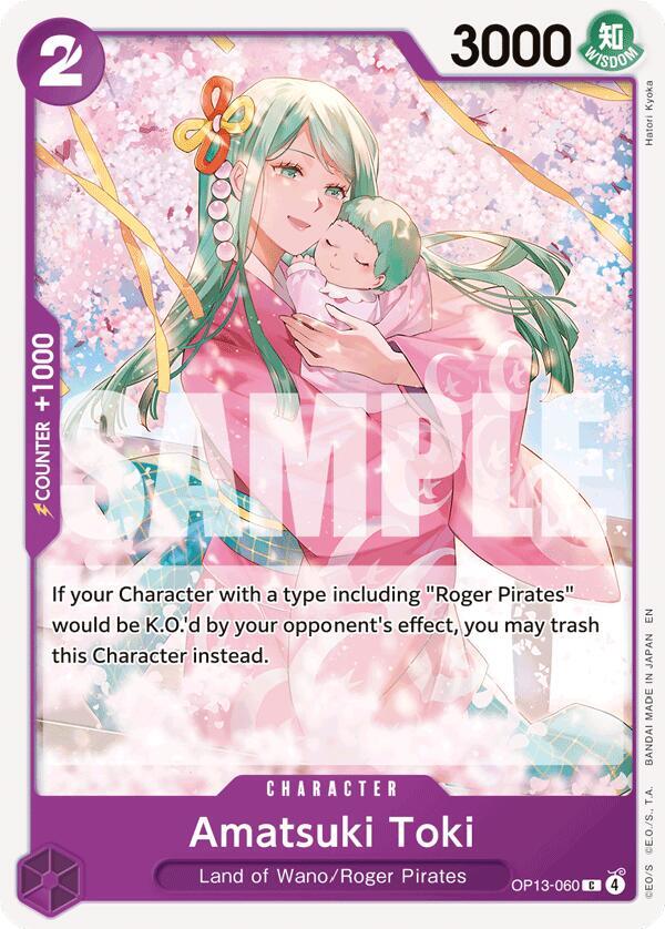 Amatsuki Toki card image