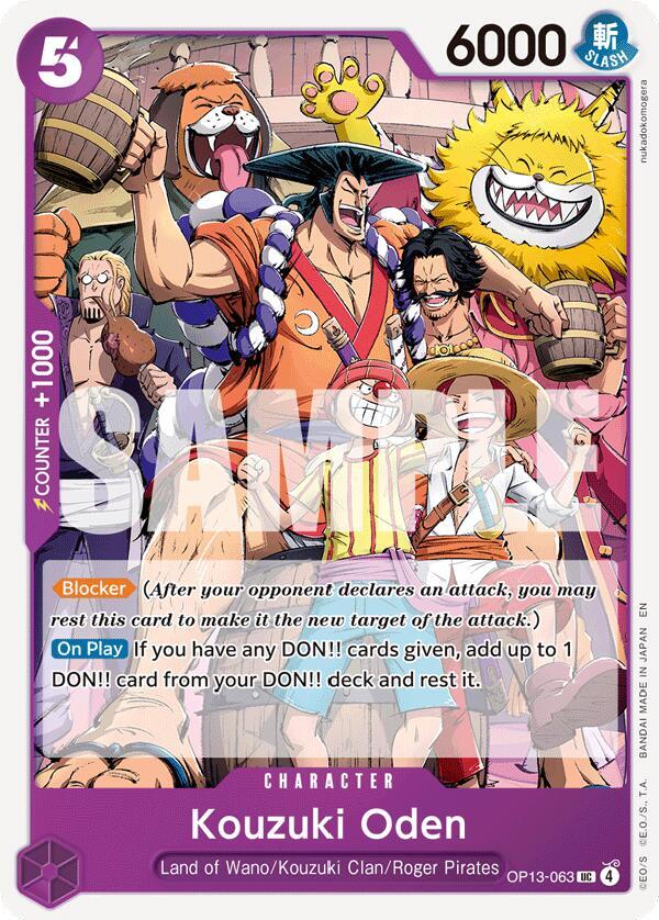 Kouzuki Oden card image