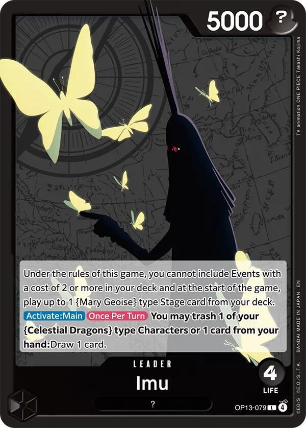 Imu card image