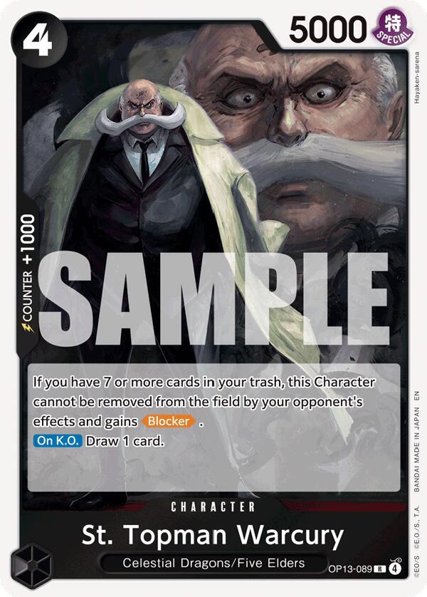 St. Topman Warcury card image