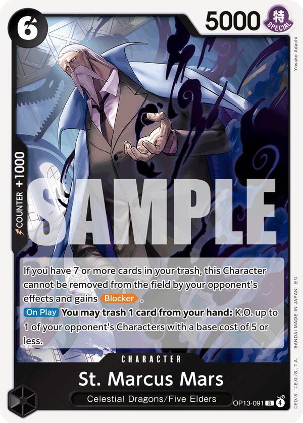 St. Marcus Mars card image