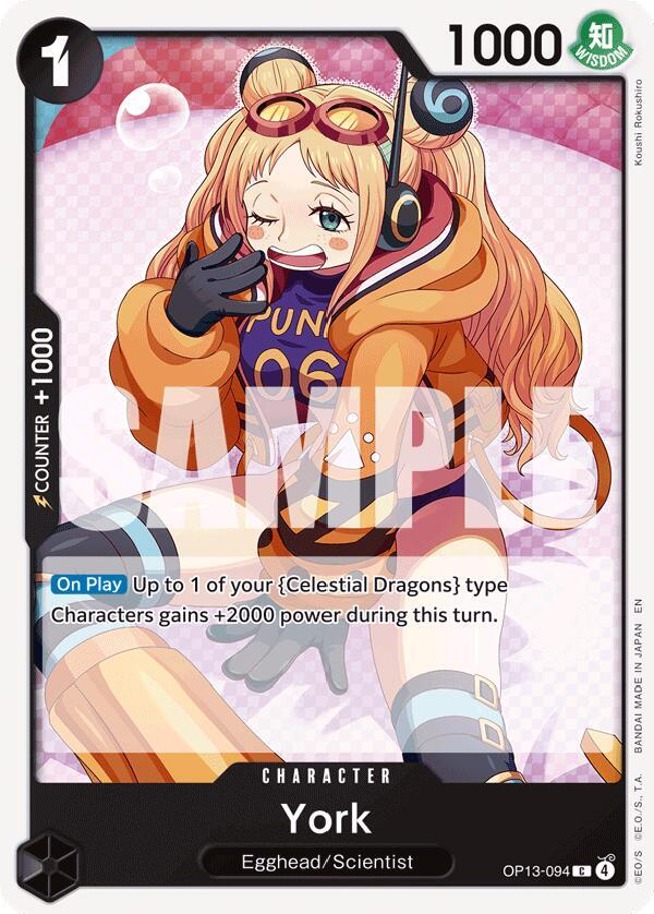 York card image