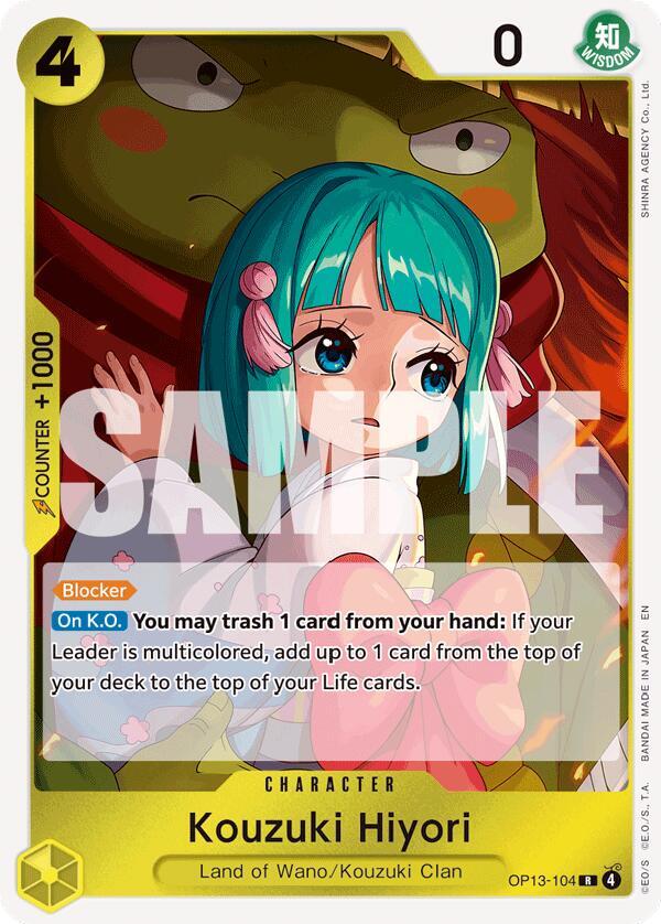 Kouzuki Hiyori card image