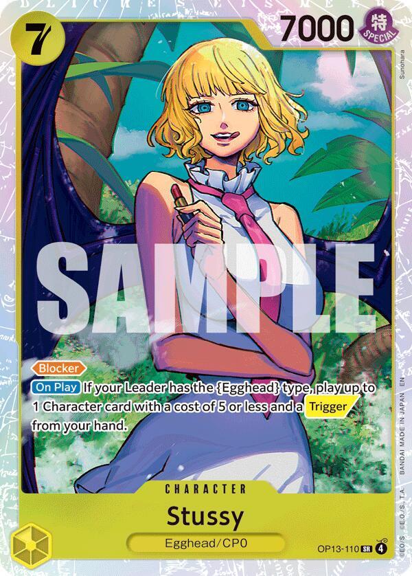 Stussy card image