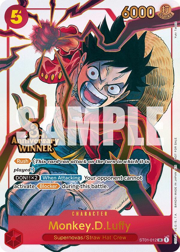 Monkey.D.Luffy - ST01-012 (3rd Anniversary Winner) card image