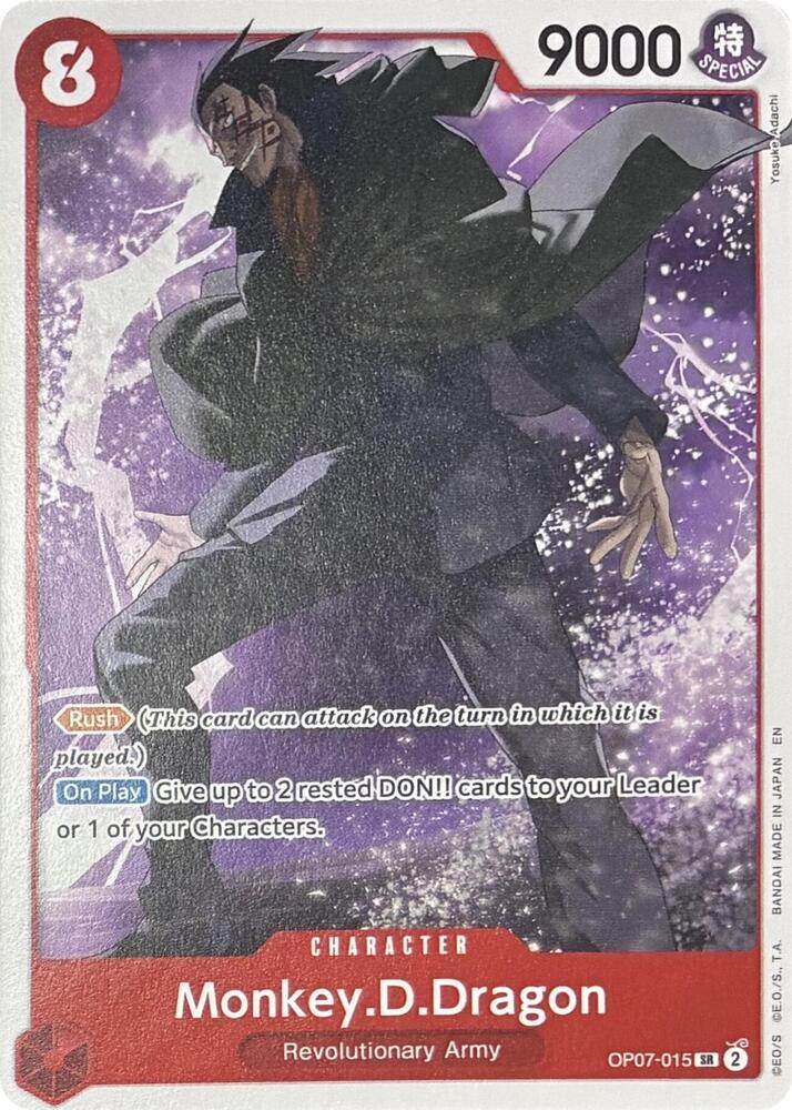 Monkey.D.Dragon - OP07-015 card image