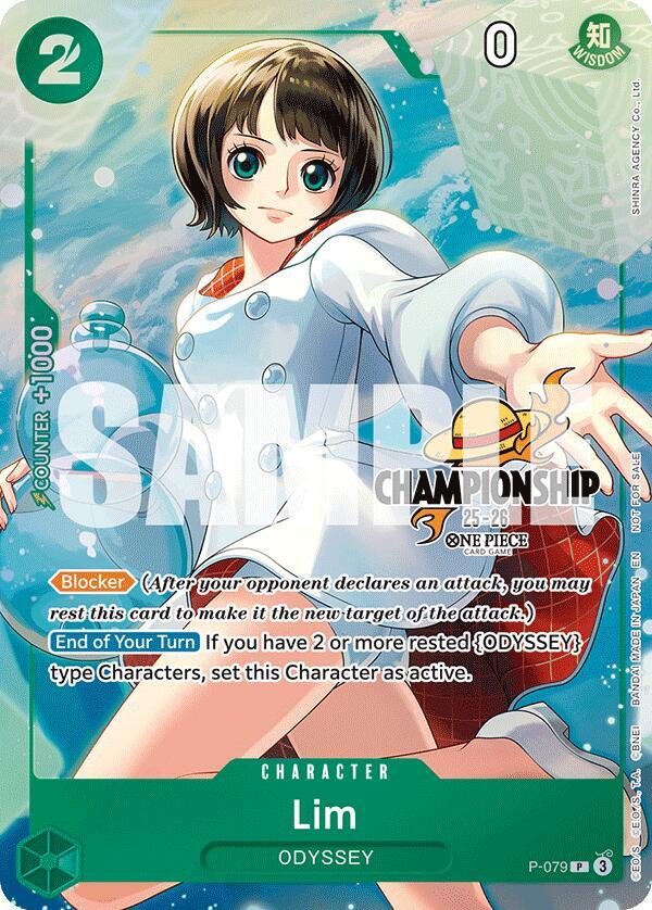 Lim (CS 25-26 Event Pack Finalist Ver.) card image