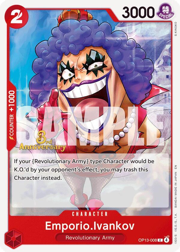 Emporio.Ivankov card image