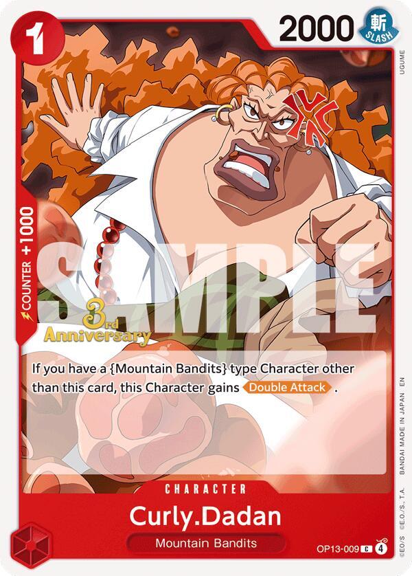Curly.Dadan card image