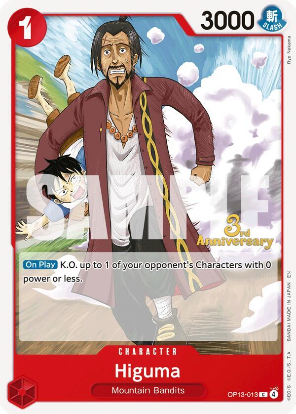 Higuma card image