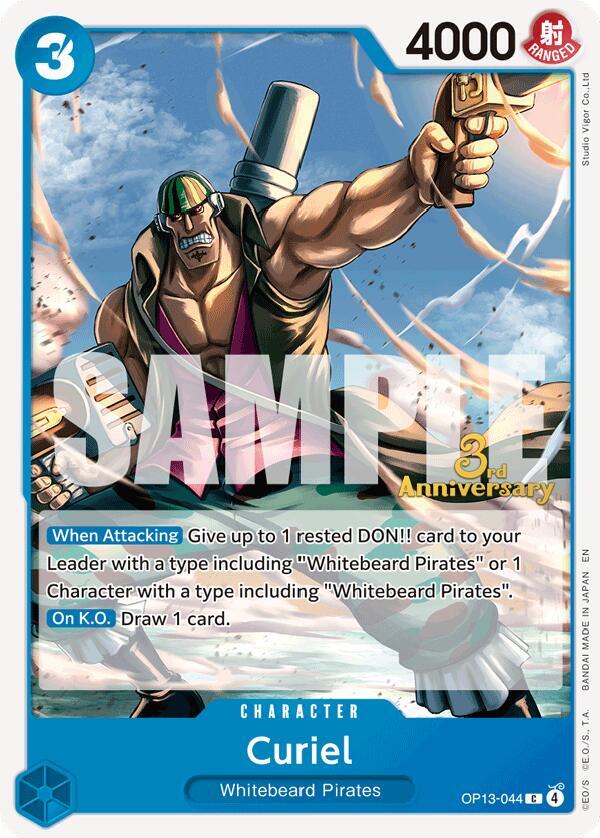 Curiel card image
