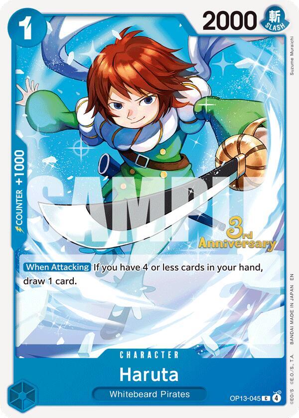 Haruta card image