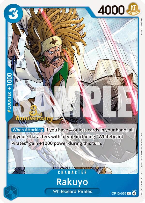 Rakuyo card image