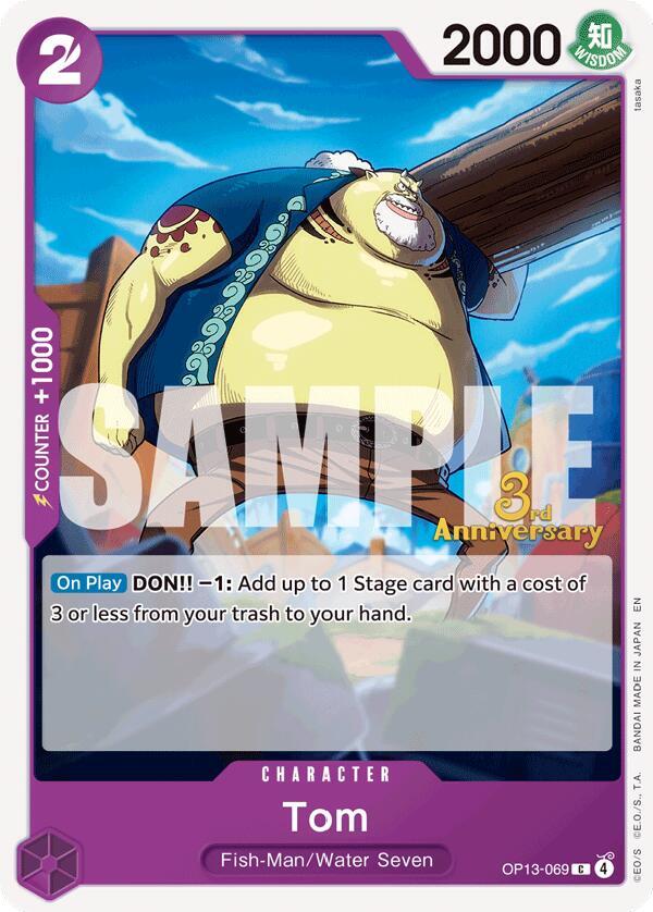 Tom card image
