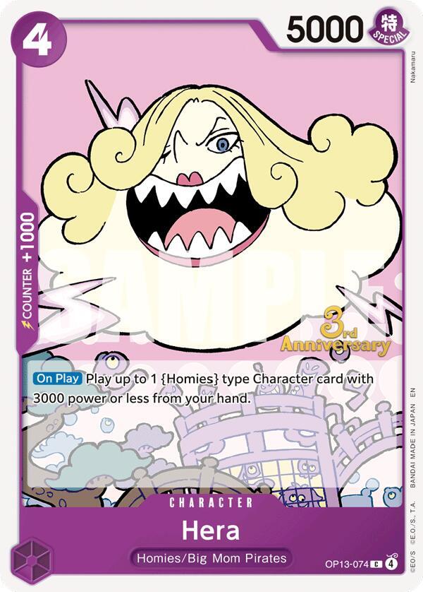 Hera card image