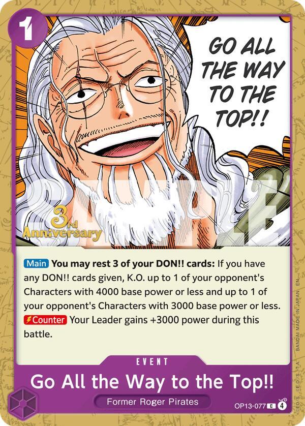 Go All the Way to the Top!! card image