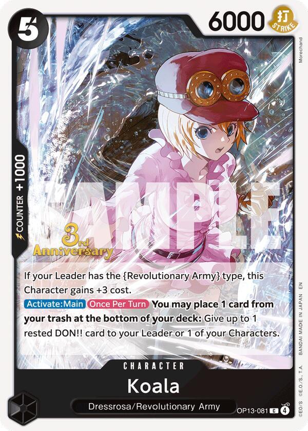 Koala card image