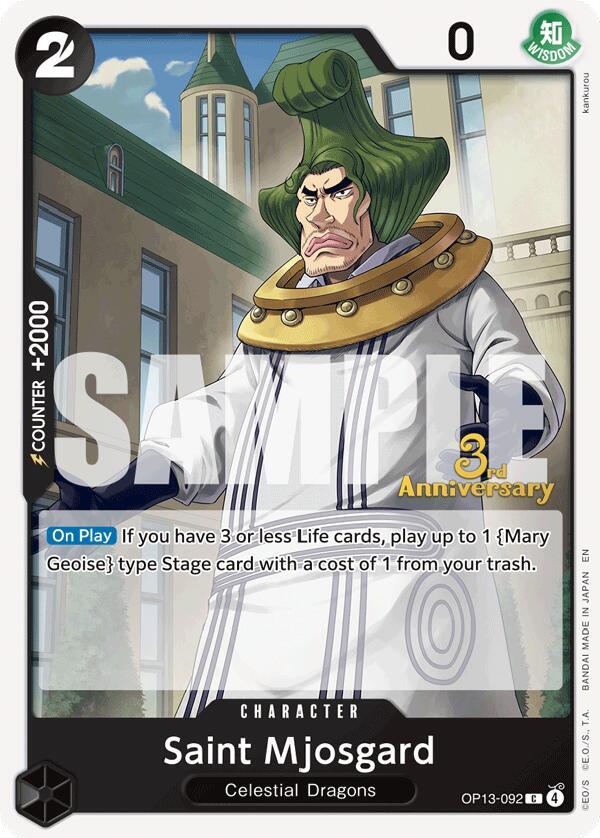 Saint Mjosgard card image