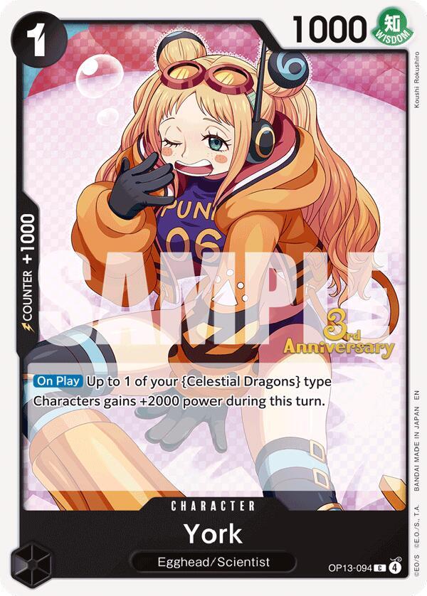 York card image
