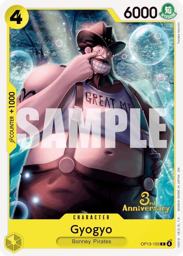 Gyogyo card image