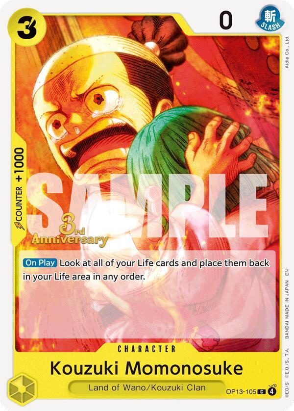 Kouzuki Momonosuke card image
