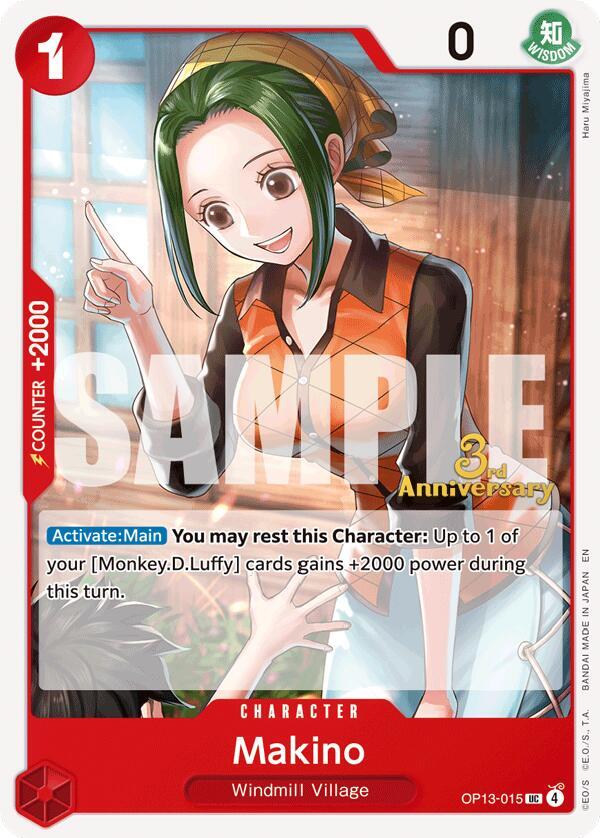Makino card image