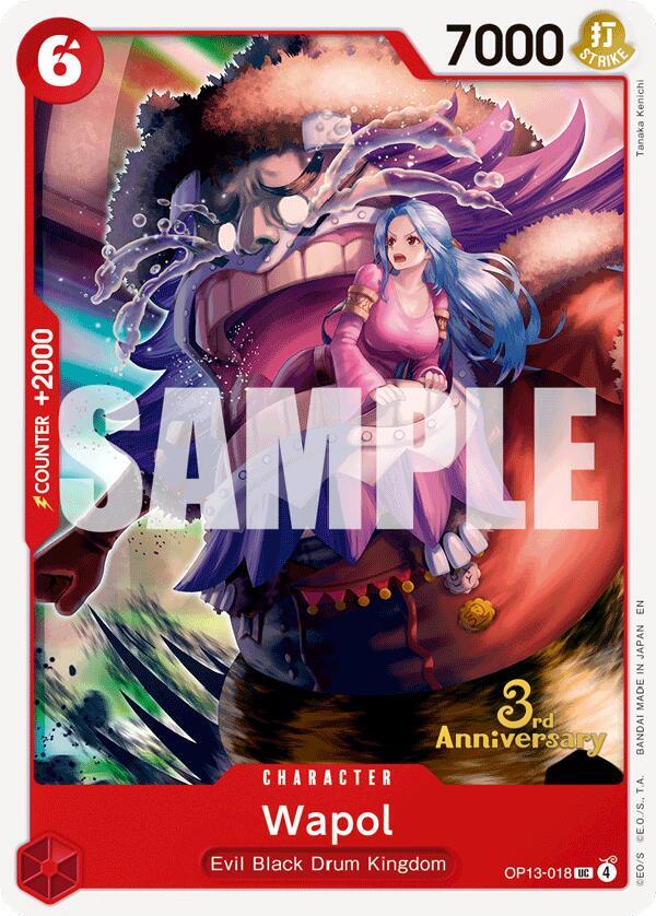 Wapol card image