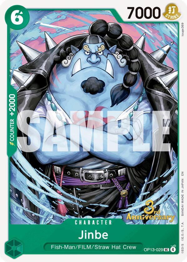 Jinbe card image