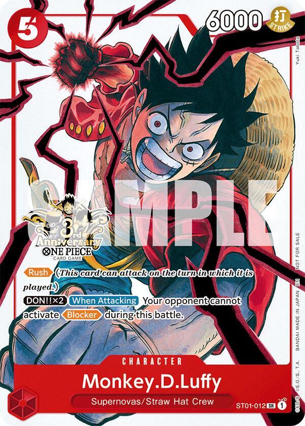 Monkey.D.Luffy - ST01-012 (3rd Anniversary Tournament 3 Brothers Pack) card image