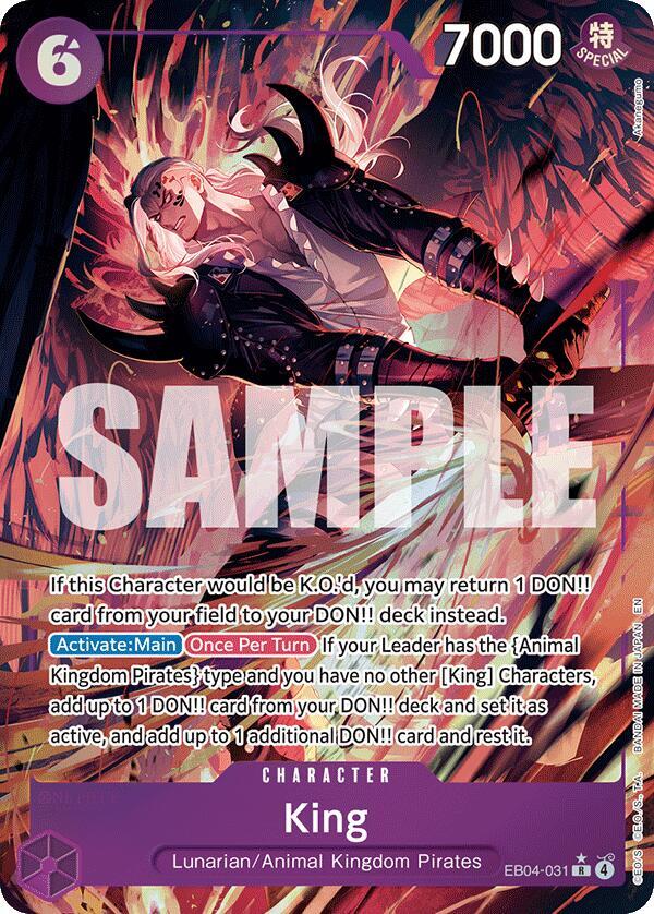 King (Alternate Art) card image