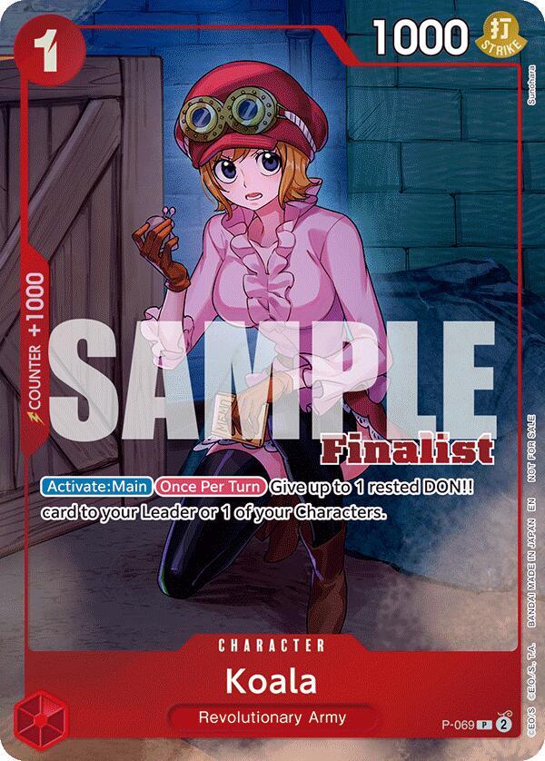 Koala (CS 25-26 Finalist Card Set 2) card image