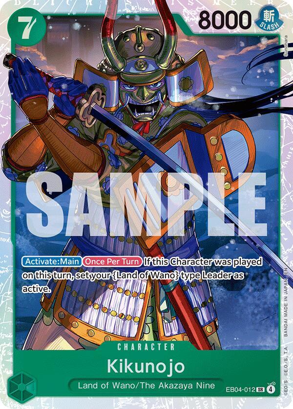 Kikunojo - EB04-012 card image